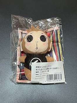 【✧期間限定お値下げ✧】神様はじめました ✩ 鞍馬 グッズ まとめ売り セット Amazon.co.jp: 神様はじめました 鞍馬な護くん 退魔結界お掃除